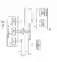Fig. 03 - Information processing device, information processing method, information processing program, and recording medium in which information processing program is recorded