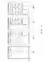 Fig. 33 - User interface for a computing device