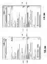 Fig. 17 - Methods and systems for displaying text using RSVP