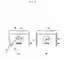 Fig. 07 - METHOD AND ELECTRONIC DEVICE FOR PRESENTING ICONS