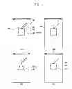 Fig. 05 - Method for controlling two or three dimensional figure based on touch and apparatus thereof
