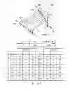 Fig. 10 - System and method of crossover determination in differential pair and bondwire pairs to minimize crosstalk