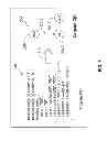 Fig. 05 - Enhanced string analysis that improves accuracy of static analysis