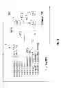Fig. 05 - Enhanced string analysis that improves accuracy of static analysis