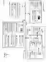 Fig. 18 - Evaluation systems and methods for coordinating software agents