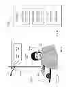 Fig. 15 - Cost-effective mobile connectivity protocols