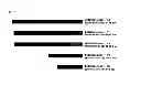 Fig. 06 - Plant regulatory elements and uses thereof
