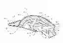 Fig. 01 - Bicycle helmet with visor