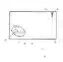 Fig. 02 - Pillow protector