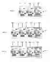 Fig. 09 - Duplex Printed Package Assembly Documents