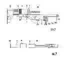 Fig. 04 - Stock assembly and recoil system for a firearm