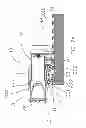 Fig. 08 - Mount Light for Firearm