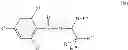 Fig. 08 - Method and Device for Protecting Crop Plants
