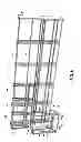 Fig. 07 - Truss based display system