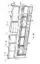 Fig. 20 - Truss based display system