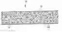 Fig. 01 - ULTRA-HIGH PERFORMANCE CONCRETE REINFORCEMENT BARS