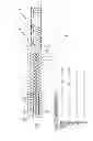 Fig. 05 - Grouper apparatus for a packaging machine and methods of grouping items for packaging