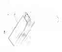 Fig. 03 - Child Resistant Bulk Dose Dispensing Unit