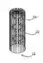Fig. 01 - FILTER ASSEMBLY