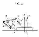 Fig. 04 - Slewing type construction machine