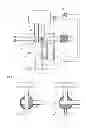 Fig. 02 - Supercharger control device for internal combustion engine