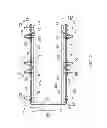 Fig. 03 - Combustion chamber with cooling passage in fastener arrangement joining inner and outer walls