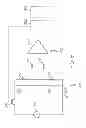 Fig. 07 - Deflection sensitive coolant activated drain plug detection system for high voltage battery packs