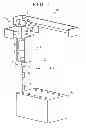 Fig. 02 - Tightening system