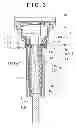 Fig. 04 - Tightening system