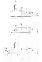 Fig. 06 - Universal Propeller Wrench Multi-tool
