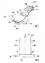 Fig. 02 - Tool