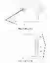 Fig. 08 - Adjustable chin support for musical instrument