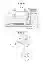 Fig. 06 - Electronic stringed instrument, musical sound generation method, and storage medium