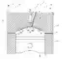 Fig. 01 - Plasma generating device and internal combustion engine