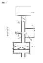Fig. 05 - Intake apparatus