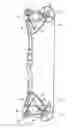 Fig. 01 - Compound bow system