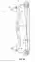 Fig. 20 - Archery Bows and Archery Bow Components