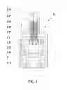 Fig. 02 - REPLACEABLE UNIVERSAL ATOMIZING HEAD