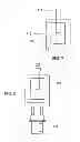 Fig. 07 - Controller device, system and method for improved patient respitory care