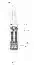 Fig. 07 - Atomizer for electronic cigarette and electronic cigarette having the same