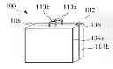 Fig. 01 - MAKEUP CASE WITH INDIVIDUAL STORAGE COMPARTMENTS