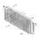 Fig. 04 - Silverware basket with integral spray jets for a dishwasher