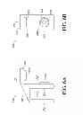 Fig. 08 - Canopy shelter brackets