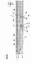 Fig. 07 - SOLAR MODULE AND SOLAR MODULE MANUFACTURING METHOD