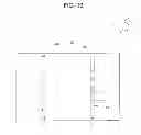 Fig. 07 - SOLAR CELL, SOLAR CELL MODULE, AND METHOD FOR MANUFACTURING SOLAR CELL MODULE