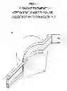 Fig. 02 - Variable optical density solar collector