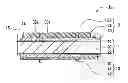 Fig. 01 - SOLAR CELL AND METHOD FOR MANUFACTURING SOLAR CELL