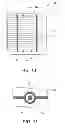 Fig. 07 - SOLAR CELL AND METHOD FOR MANUFACTURING SOLAR CELL
