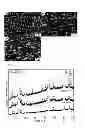 Fig. 03 - Copper alloy and method of manufacturing copper alloy