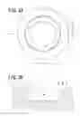 Fig. 04 - Pneumatic tire